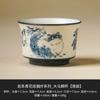 Taza de Té de Cerámica Blanca Mineral de Roca Juego de Tazas para Té para Dueño de Gato Pintadas en Azul y Blanco Taza de Té Personal Juego de Té Kung Fu