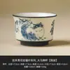 Taza de Té de Cerámica Blanca de Roca Mineral de Fábrica Gato Pintado Azul y Blanco Taza de Propietario Taza de Té Personal Set de Té Kung Fu
