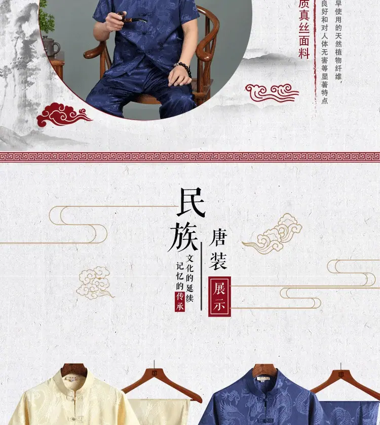 详情页2_04