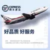 Set de regalo con envío gratis de SF Express: cuaderno personalizado, taza térmica, paraguas, set de caja de regalo, taza nueva exquisita de alta gama