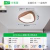 Luz de Pasillo, Lámpara de Techo Sencilla para Pasillo, Estilo Nórdico Japonés, Luz de Balcón Estilo Madera Natural, Luz de Entrada para el Hogar, Luz de Vestíbulo L263