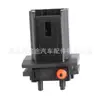 6554V5 6554.V5 Interruptor de Contato do Interruptor da Tampa Traseira é Adequado para Peugeot 206 307 C3 C4 407