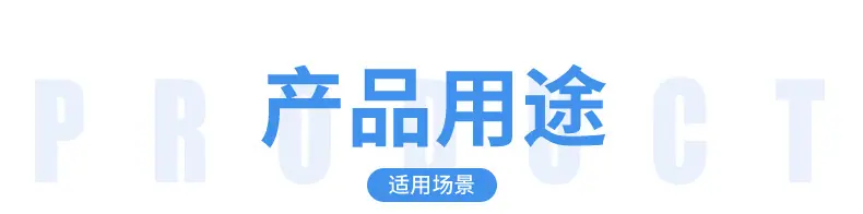 金属缠绕垫片策划_09