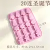 Árvore de Natal, Luvas de Natal, Molde de Silicone DIY, Bolo de Fondant, Chocolate, Sabonete Perfumado, Sobremesa, Forma de Bolo