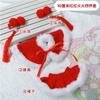 Ropa Solamente] Ropa de Muñeca Labubu 17cm Macaron Reconfortante Cara de Vinilo Ropa de Bebé de Repuesto Labubu