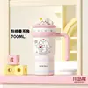 Novo copo térmico de 700ml com grande capacidade e canudo, copo de água gigante para meninas, alto valor estético, copo de gelo portátil para atividades ao ar livre