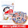 Caramelo de Leche Conejo Blanco 500g Paquete Grande Guanshengyuan Caramelo Auténtico Caja de Regalo Caramelo de Boda Caramelo de Año Nuevo Venta al por Mayor