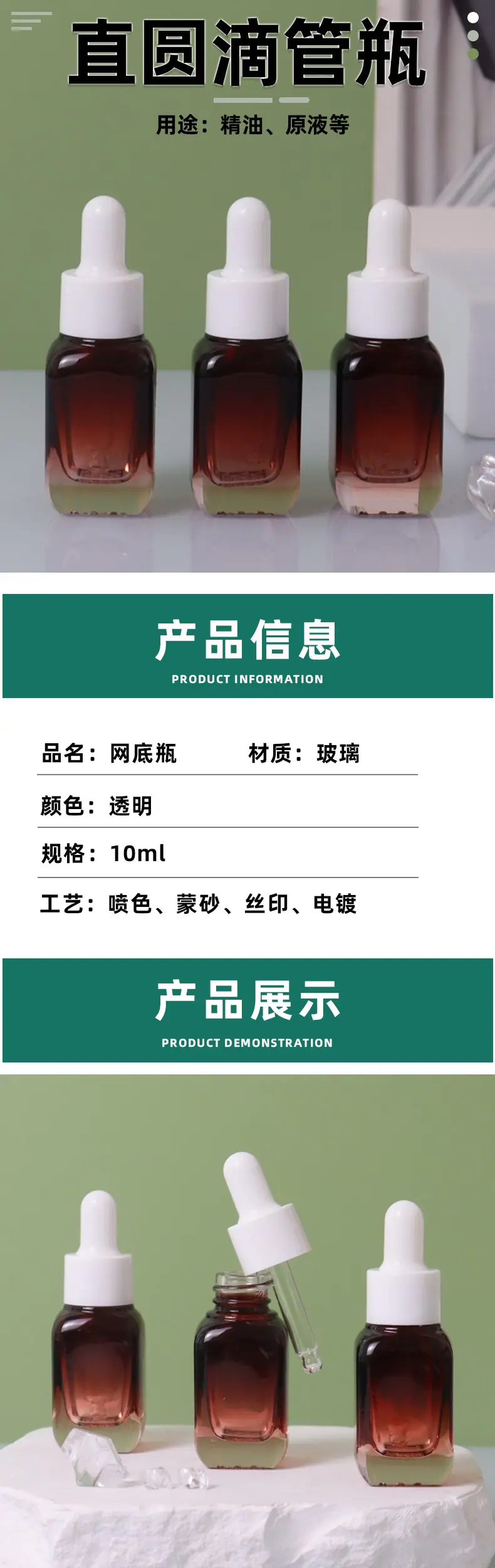 微信图片_20250814161212_11