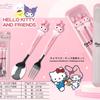 Sanrio Perro Orejón Melody Acero Inoxidable 304 Infantil Lindo Dibujo Animado Portátil Vajilla Set de Cuchara Palillos