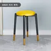 Banqueta para sala de estar em casa Banco para sala de estar Banco de maquiagem de celebridade da internet Banco baixo criativo Pequeno banco baixo simples sobreponível Pequeno banquinho redondo de luxo leve