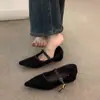 Primer Encuentro con los Nuevos Zapatos de Punta Estampado de Leopardo de la Temporada para Mujer, Tacones de Cuña Primavera y Otoño 2026 para Combinar con Faldas, Zapatos de Noche para el Trabajo