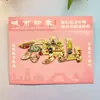 Ímãs de Geladeira 3D Culturais e Criativos de Metal Kaifeng: Montanha Wansuishan, Cidade de Kaifeng, Cidade de Luoyang Baima Souvenirs Turísticos