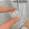 Anillo Nuevo Flor de Rosa Plata Esterlina Diseño Nicho para Mujer Lujo Ligero Sentido de Alta Gama Apertura Ajustable Anillo para Dedo Joyería de Moda
