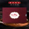 Tarjeta de Cumpleaños para Empleada del 38º Día de la Mujer Tarjeta de Agradecimiento Personalizada Tarjeta de Felicitación para Cliente Día de la Madre con Proceso de Estampado Dorado
