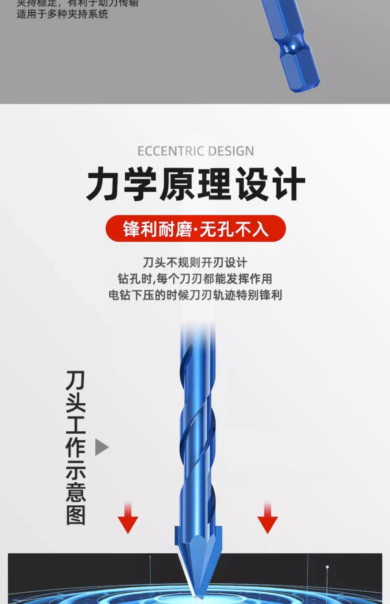 详情图片_04.jpg