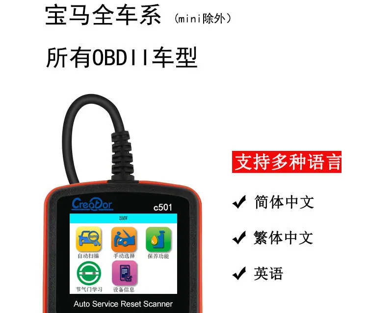c501详情_06.jpg
