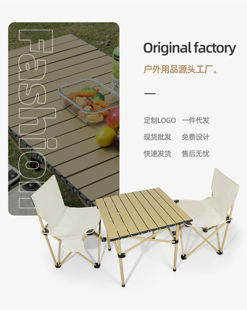 详情_02