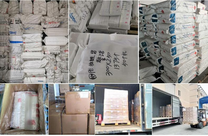 定做拉链袋通用码数开窗半透明厂家直批高品质乳白链条鞋垫包装袋.jpg