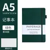 Cuaderno A5 Transfronterizo con Correa Personalizada Cuaderno de Negocios para Oficina Libro de Mano de Alto Valor Bloc de Notas de PU Set de Caja de Regalo
