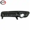 Aplicable a Chrysler 300 2011-2014 Decoración de Luz Antiniebla 68127946Ab 68127947Ab