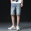 Shorts de Mezclilla para Hombre Estilo Étnico Bordados de Contraste Pierna Recta Pantalones de Cinco Cuartos Marca de Moda Verano Nuevos Pantalones de Cinco Cuartos Shorts Casuales