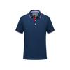 Roupas de trabalho corporativo Camisa pólo impresso logotipo lapela manga curta camisa cultural camisa publicitária T-shirt impressão personalizada bordado diy