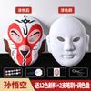 Máscara Facial de Ópera de Pequim DIY Caseira Emblema em Branco Pintura de Relevo Jardim de Infância Drama Grafite Adereços de Troca de Rosto da Ópera de Sichuan