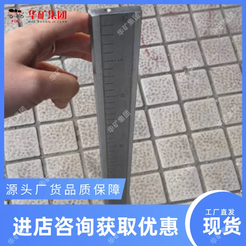 QQ截图20200915112456.jpg