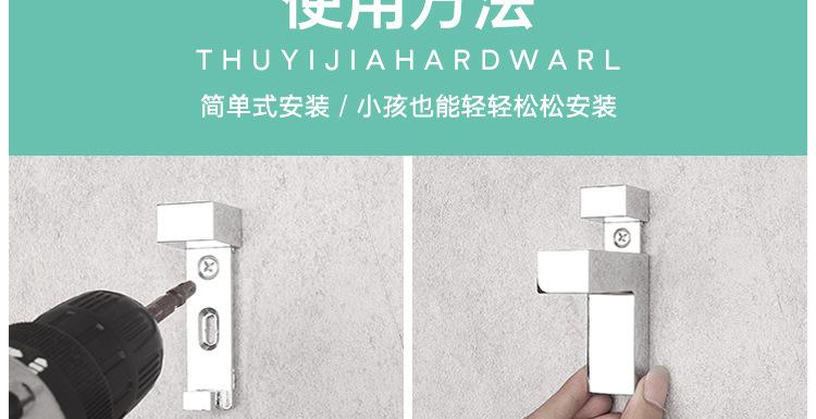 详情页_25.jpg
