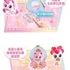 Caja Misteriosa Caja Espejo de Lujo Llave Serie Maravillosa Infantil Juguete de Vestir Amor Caja Mágica de la Suerte Niña Linda
