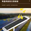 Luz de Calle Solar Integrada con Sensor de Monitoreo de Alto Brillo Ahorradora de Energía para Carreteras Municipales, Carcasa de Aluminio, Exportación de Comercio Exterior Transfronterizo
