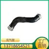 Adecuado para Tubo Inflable Serie 4/Serie 3/Serie 2 de BMW 13718654521