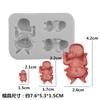 Moldes de silicone para mamadeiras de urso, moldes dobráveis de açúcar, decoração de bolos, chocolate, argila, moldes para gotas de cola