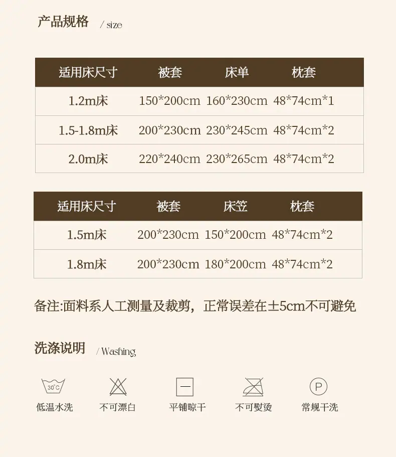 宝石蓝+香槟色_16.jpg