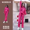 Conjunto Deportivo Casual Color Rojo Rosa para Mujer, Chaqueta de Secado Rápido con Protección Solar para Correr y Fitness, Pantalones Jogger, Conjunto de Ropa para Primavera