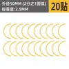 Xiangcai Manômetro Indicador de Marca Adesivo Flecha Vermelha Refletiva Etiqueta de Instrumento Etiqueta de 5cm Adesivo de Advertência Pressão de Gás