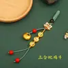Nuevos Accesorios Zodiacales Tres en Seis en Tres Accesorios Método Antiguo Joyería Oro Arena Llavero de Coche Colgante para Bolsa de Llaves