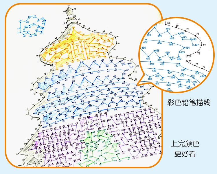 魔法系列详情页_12.jpg