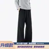 Calça esportiva casual de veludo cotelê 2026 versátil tie-dye nova calça de perna reta tendência outono masculina folgada longa