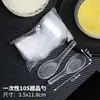 Colher descartável plástico 105 colher de sopa para viagem fast food colher de arroz colher comercial fábrica de colheres atacado direto