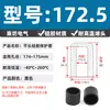 Manga de Silicona Suave de Cabeza Plana Tapa Protectora de Goma Resistente a Altas Temperaturas Tapa para Tubo Redondo Vaina para Extremo de Tubo Redondo Tapa Anticolisión Antideslizante