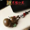 Colgante Pequeño de Calabaza de Sándalo Verde y Palo de Rosa Llavero para Coche para Hombres y Mujeres, Amuleto para Teléfono Yiming Xianyuan de Pareja