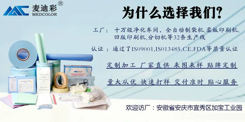 O1CN01x3zkYg1snwgfPffau_!!2208