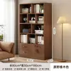 Librero de Madera Maciza Vitrina Gabinete de Almacenamiento para Oficina Gabinete de Almacenamiento Multicapa Librero Sencillo Gabinete de Piso Gabinete de Almacenamiento