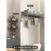 Estante de Toallas Baihan Estante de Almacenamiento para Baño Portatoallas sin Taladro Percha Integrada para Inodoro y Baño