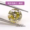 Joyas Xia Lin Moissanita Colorida Redonda Verde Azul Rosa Champaña Oro Moissanita Al Por Mayor Sin Marcado de Cintura