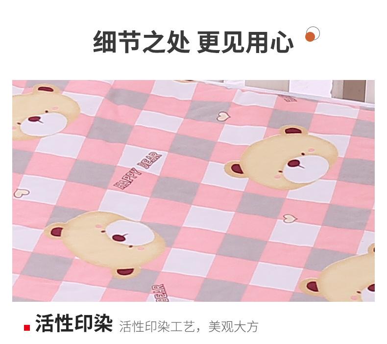 儿童隔尿垫 (12)