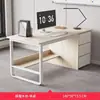 Escritorio de oficina simple y moderno con cajones, escritorio para computadora, estación de trabajo de oficina, muebles de oficina comerciales