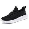 Sapatos para Mulheres 2025 Primavera Novo Estilo Feiwei Transfronteiriço Sapatos Femininos Sapatos Casuais Confortáveis Respiráveis Esportivos Sapatos Femininos para Mães