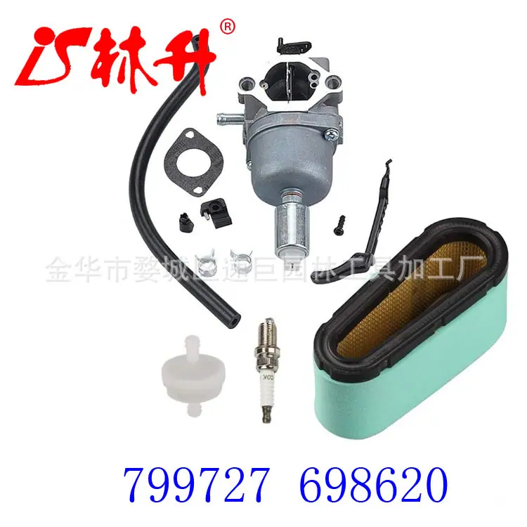 799727 698620 化油器 791886 49593